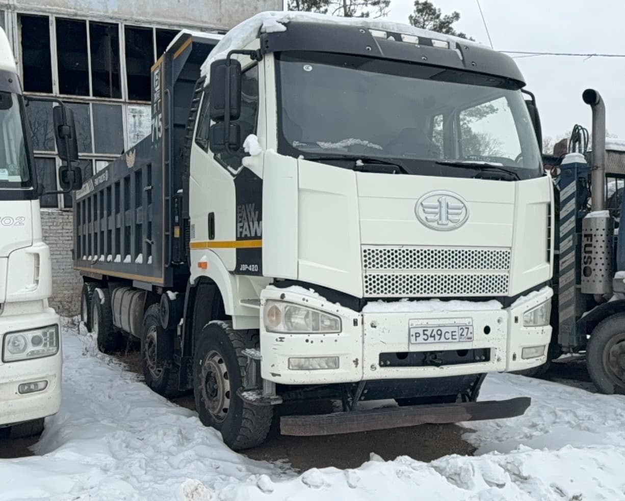 FAW J6 8x4 Самосвал - 2