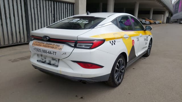 Jac J7 - 3