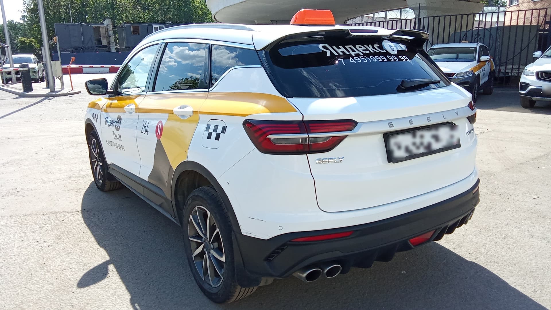 Geely Coolray - 4
