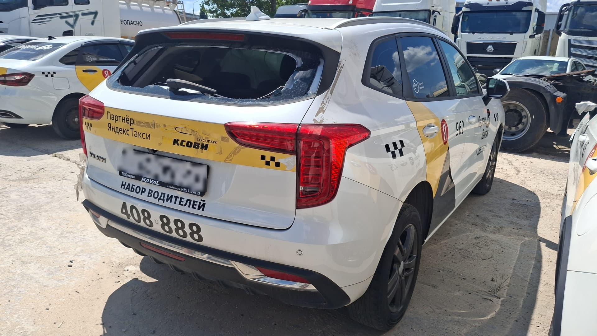 Haval Jolion - 3
