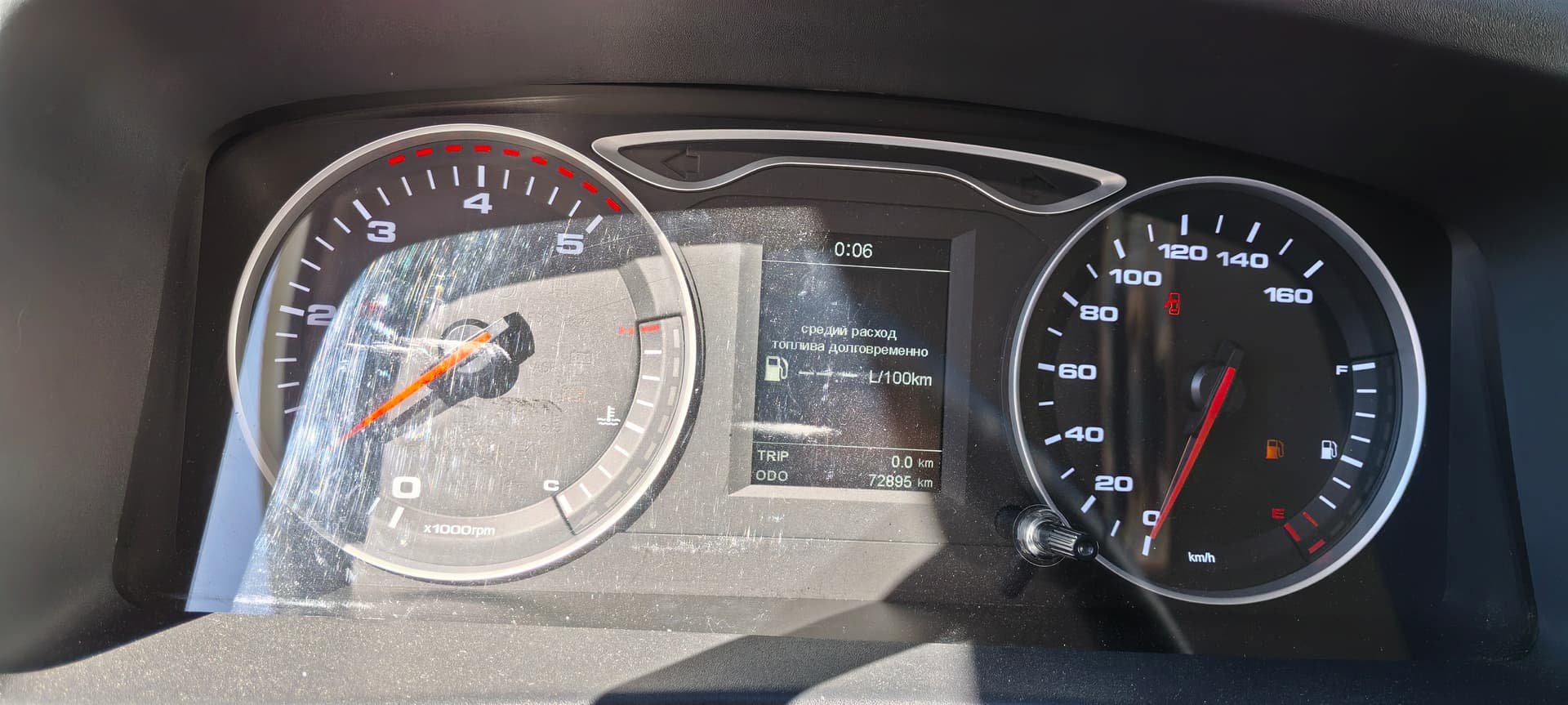 Автомеханический Завод 5758* на шасси КамАЗ 43085 4x2 Изотермический/рефрижератор - 7