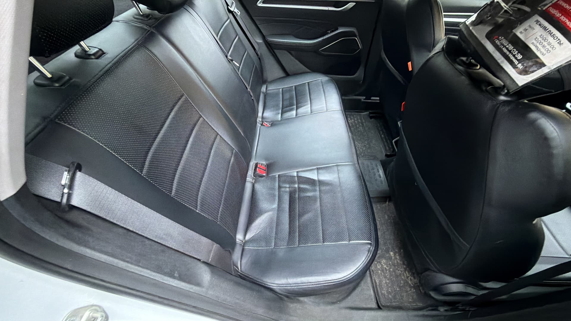 Geely Emgrand 7 - 8