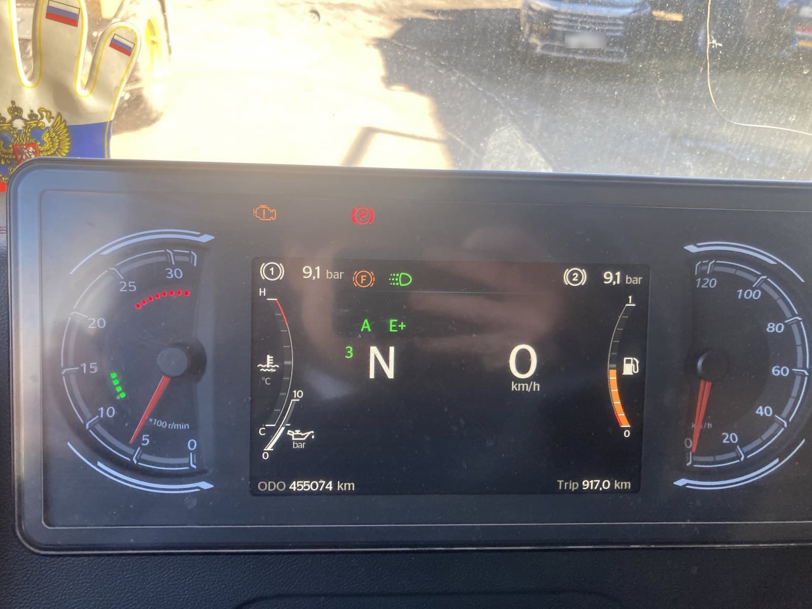 Sitrak C7H 4x2 Седельный тягач - 6