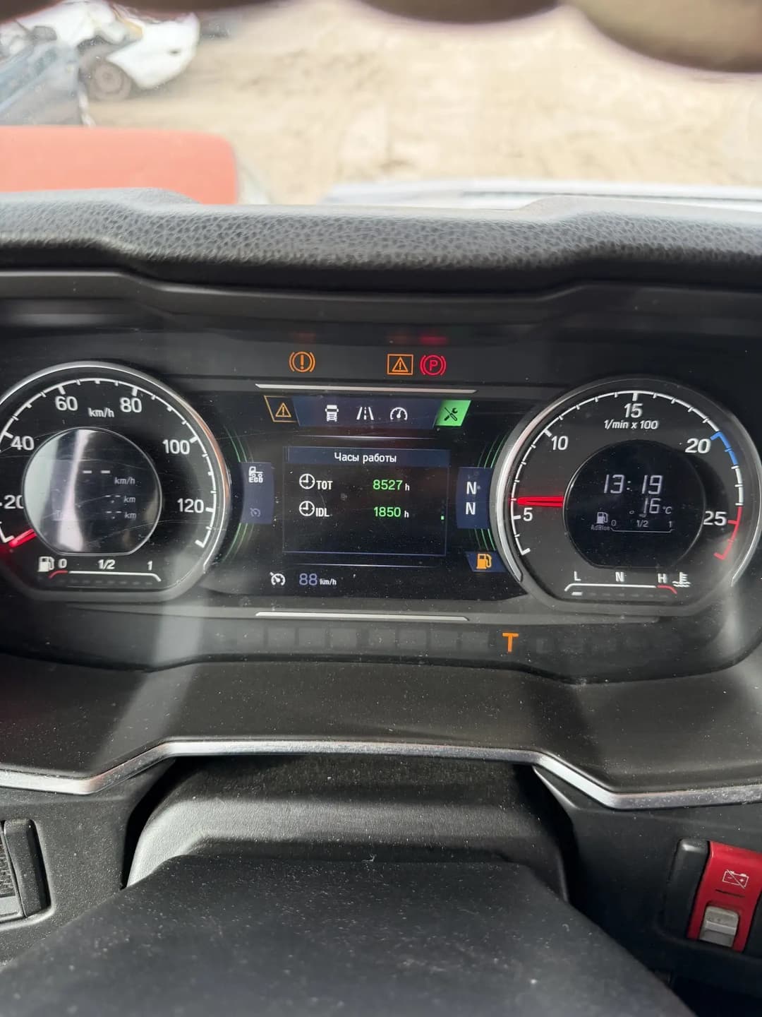 Scania R 4x2 Седельный тягач - 6
