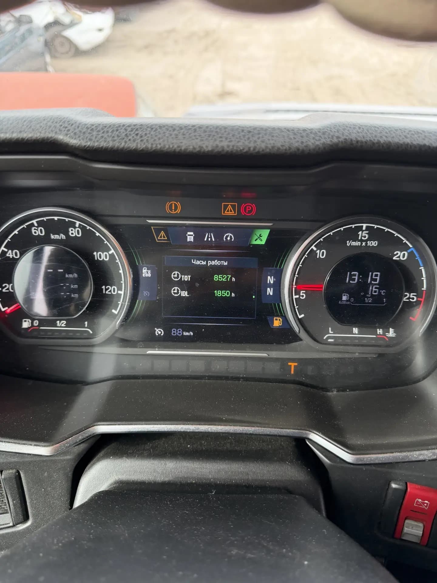 Scania R 4x2 Седельный тягач - 6