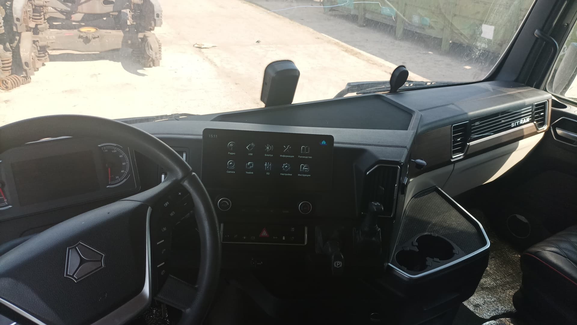 Sitrak C7H 4x2 Седельный тягач - 5