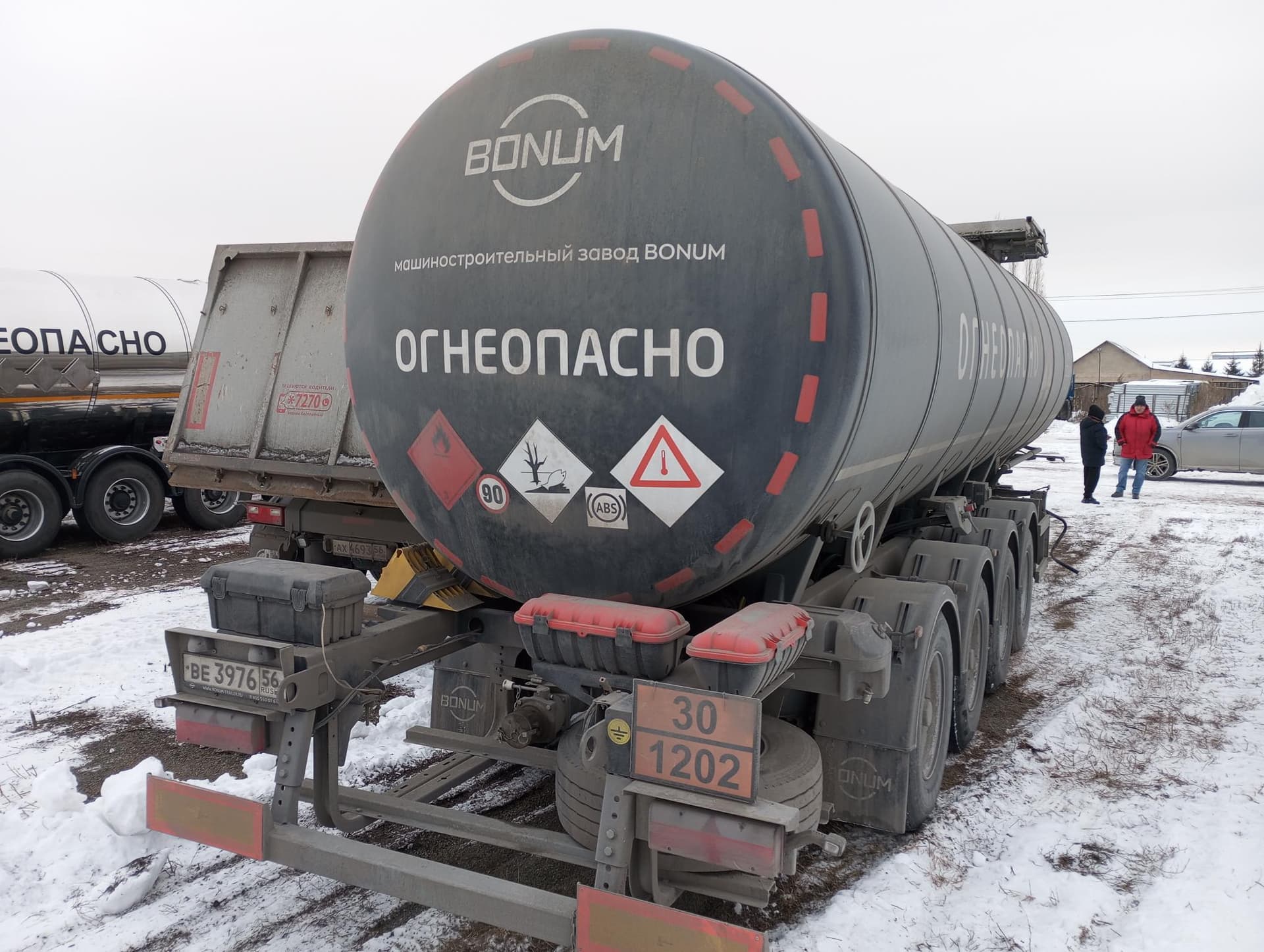 Bonum 914221 Полуприцеп цистерна - 3
