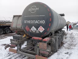 Bonum 914221 Полуприцеп цистерна - 3
