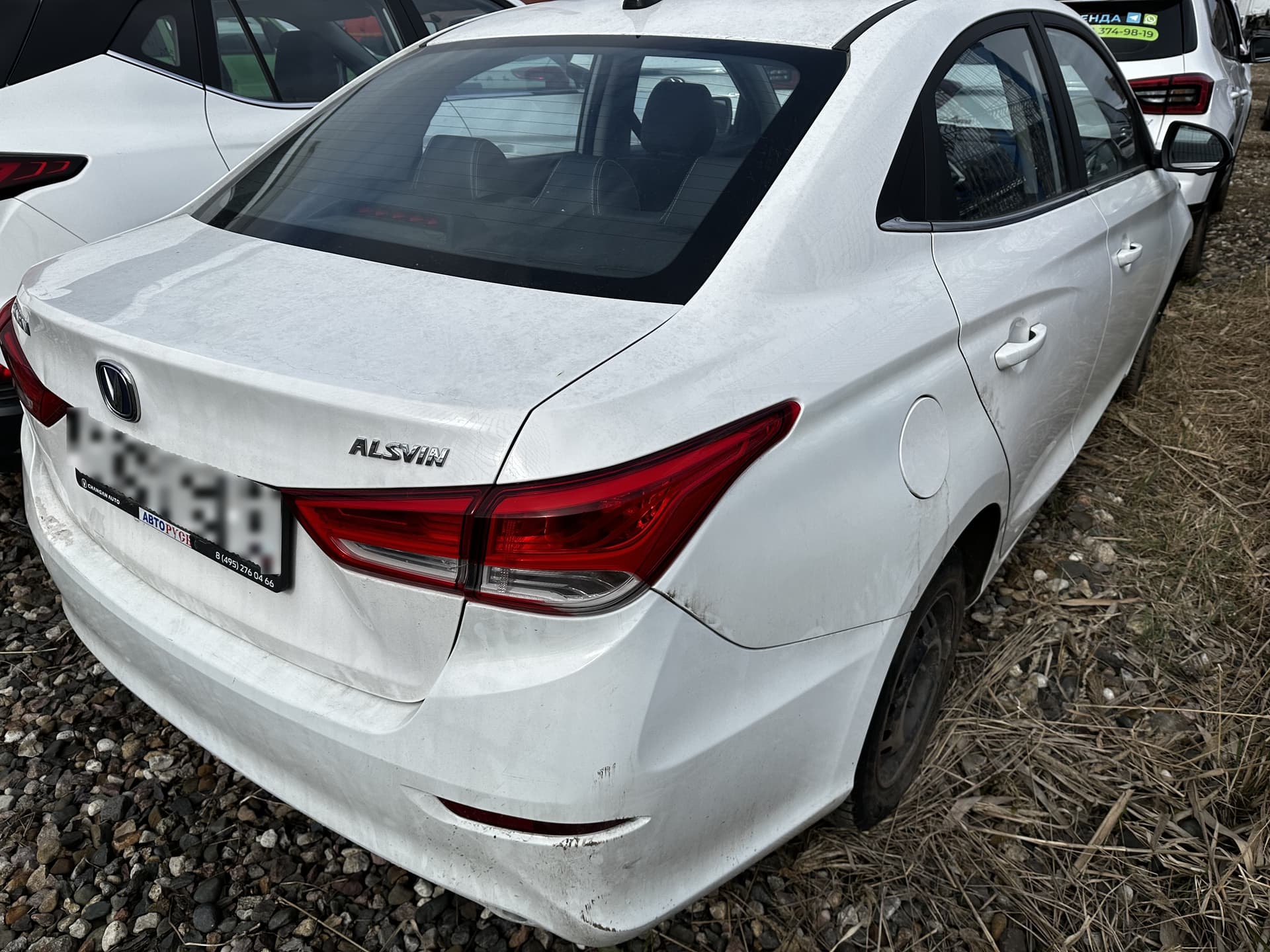 Changan Alsvin - 3