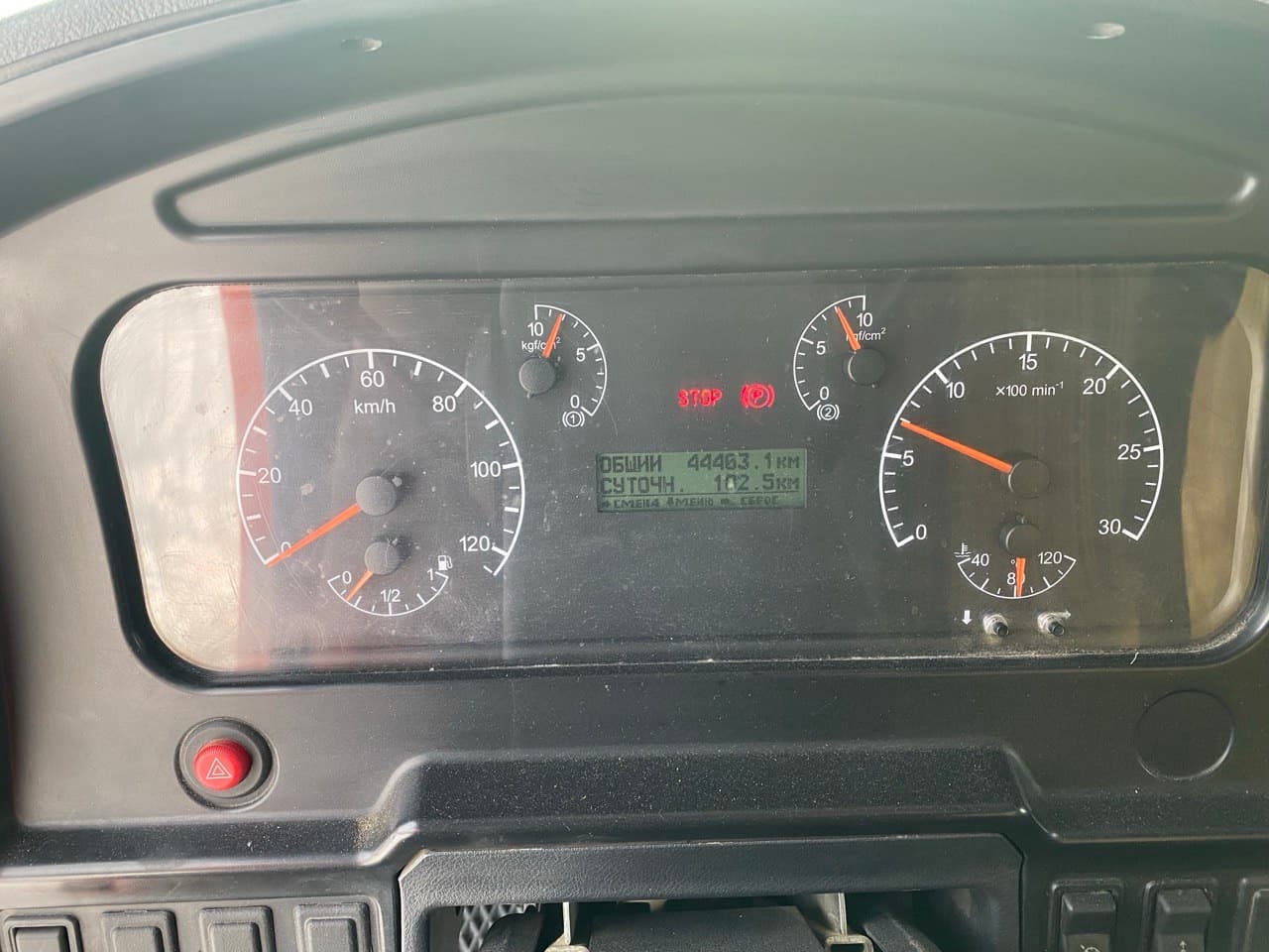 Ряжский Авторемонтный Завод МК-4534 на шасси КамАЗ 6520 6x4 КДМ - 5