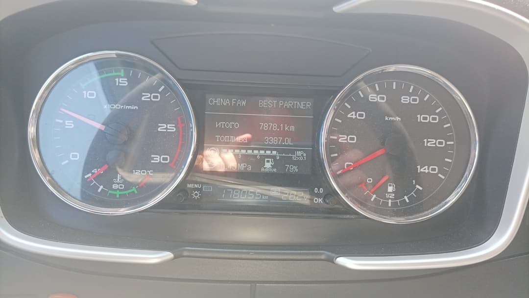 Автомастер 5589* на шасси FAW CA 3250 6x4 Зерновоз - 7