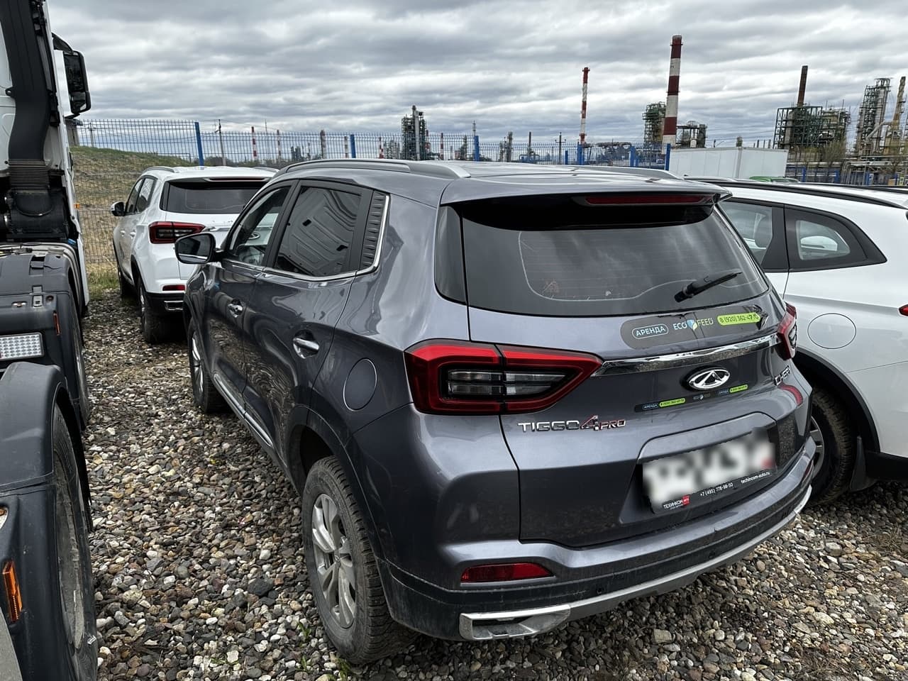 Chery Tiggo 4 PRO - 4