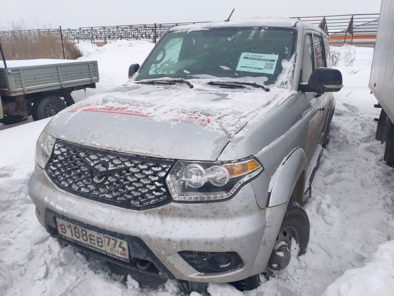 UAZ Pickup - 1