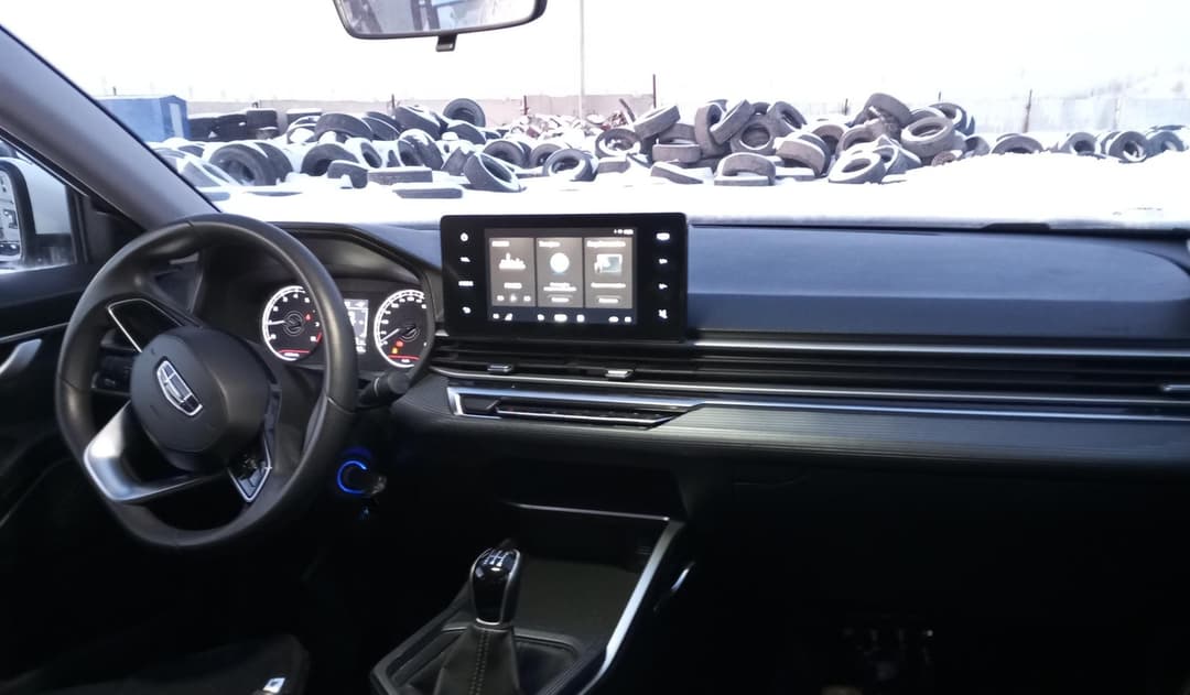 Geely EMGRAND - 5