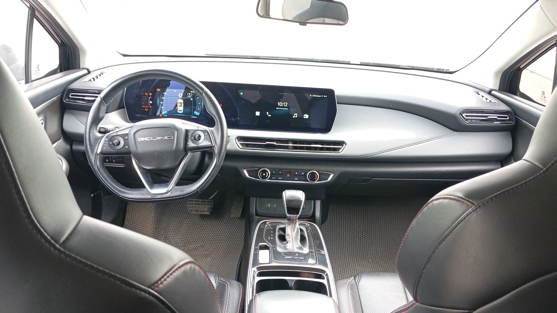 Baic U5 Plus - 5
