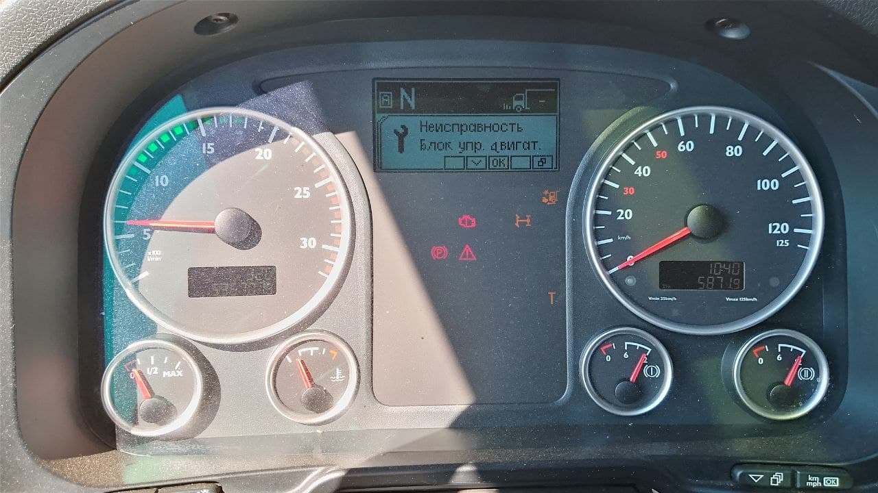 MAN TGX 6x2-2 Седельный тягач - 7
