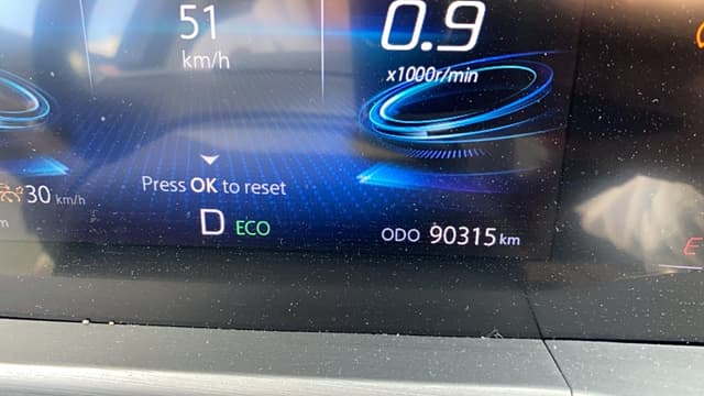 Changan CS75 Plus - 7