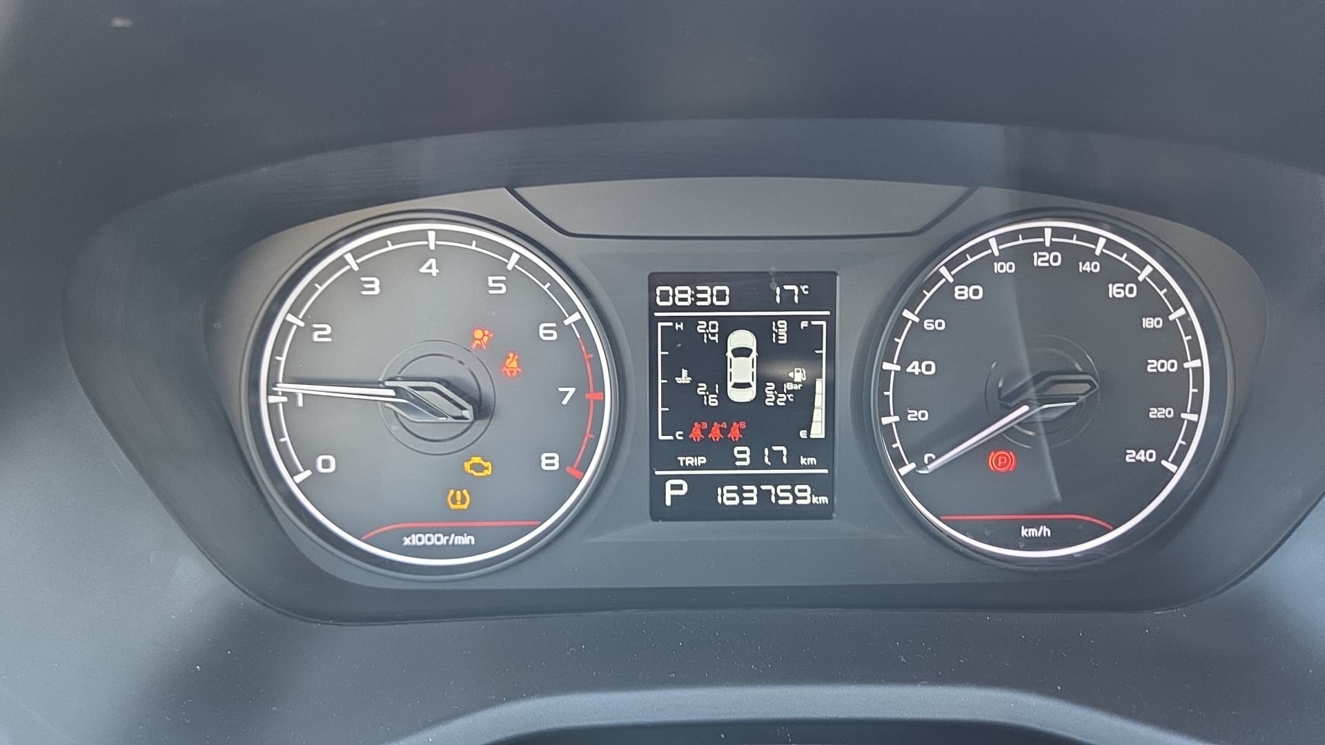 Geely Emgrand 7 - 7