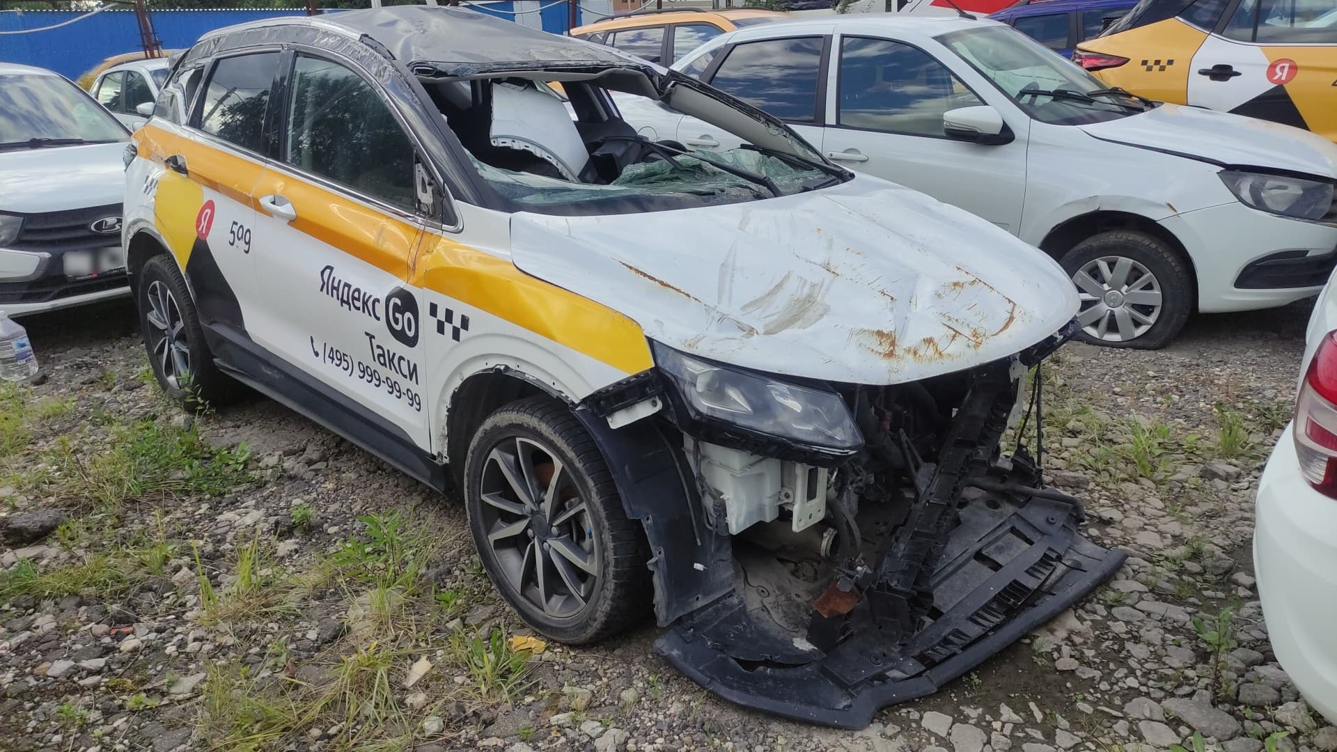 Belgee X50 - 2