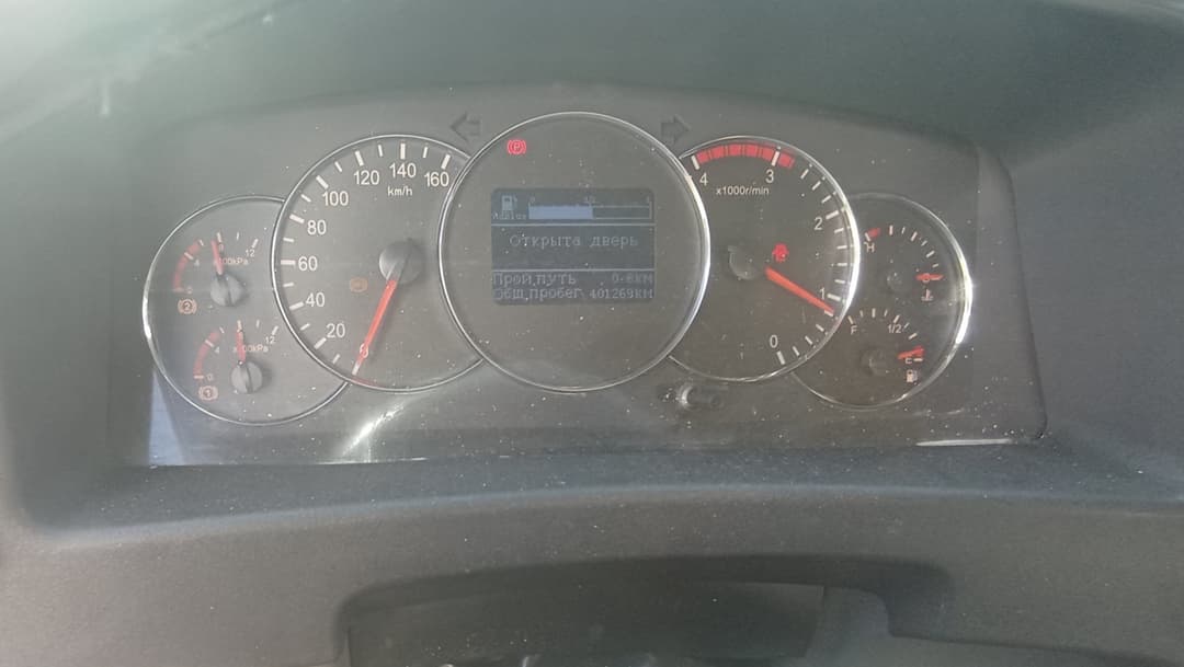 Рустрак 5389* на шасси JAC N120 4x2 Изотермический/рефрижератор с гидробортом - 5