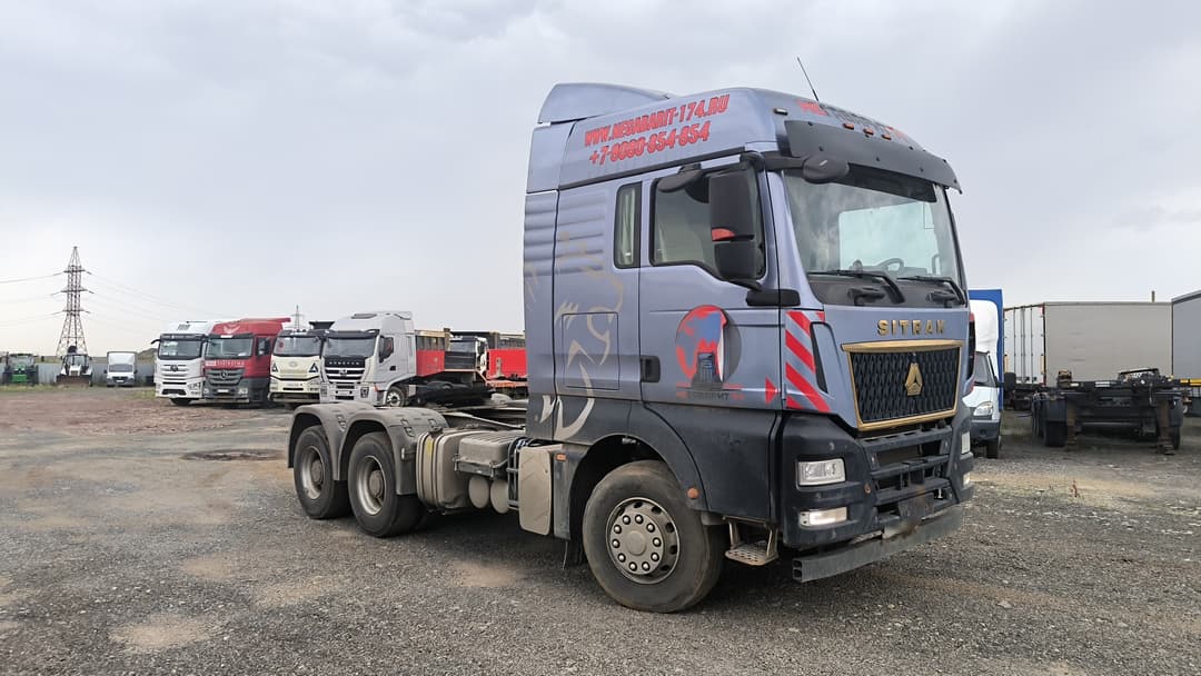 Sitrak C7H MAX 6x4 Седельный тягач - 2