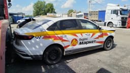 Geely EMGRAND - 3