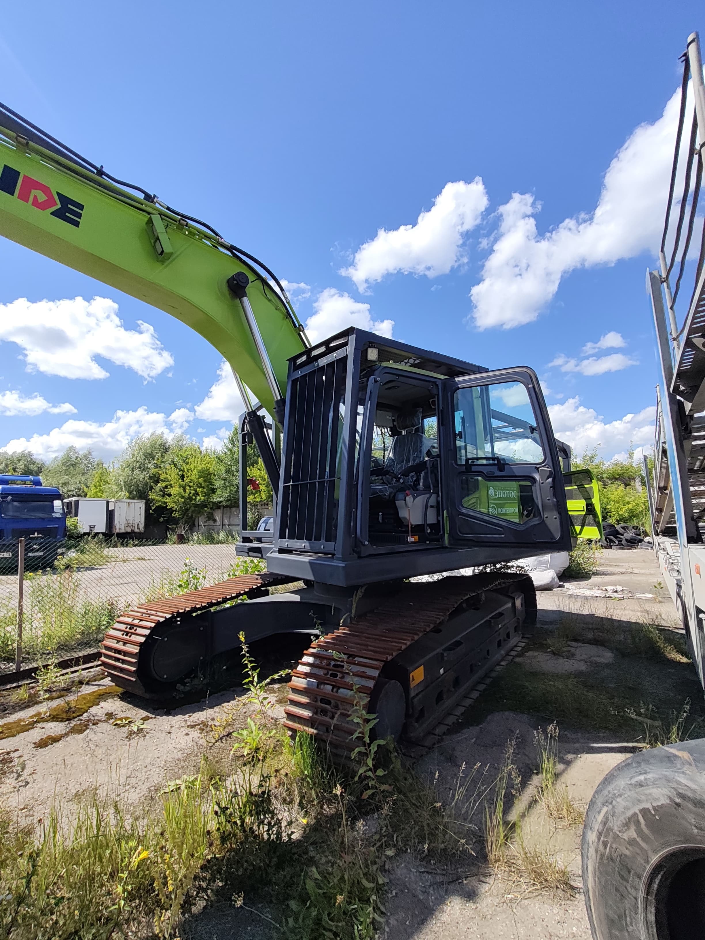 Lishide SC220* Экскаватор - 1