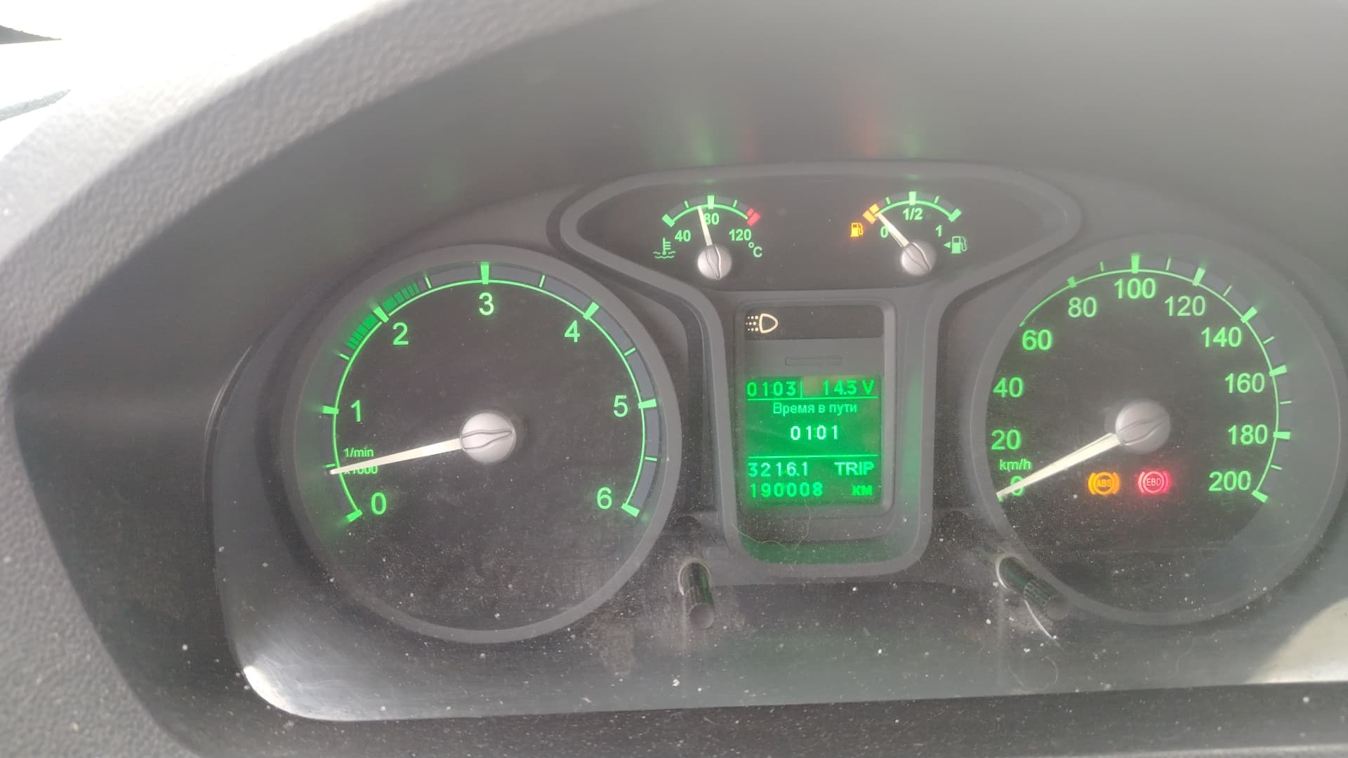 Новый Завод 3009* на шасси GAZ GAZELLE NEXT Бортовой (Евроборт) - 6