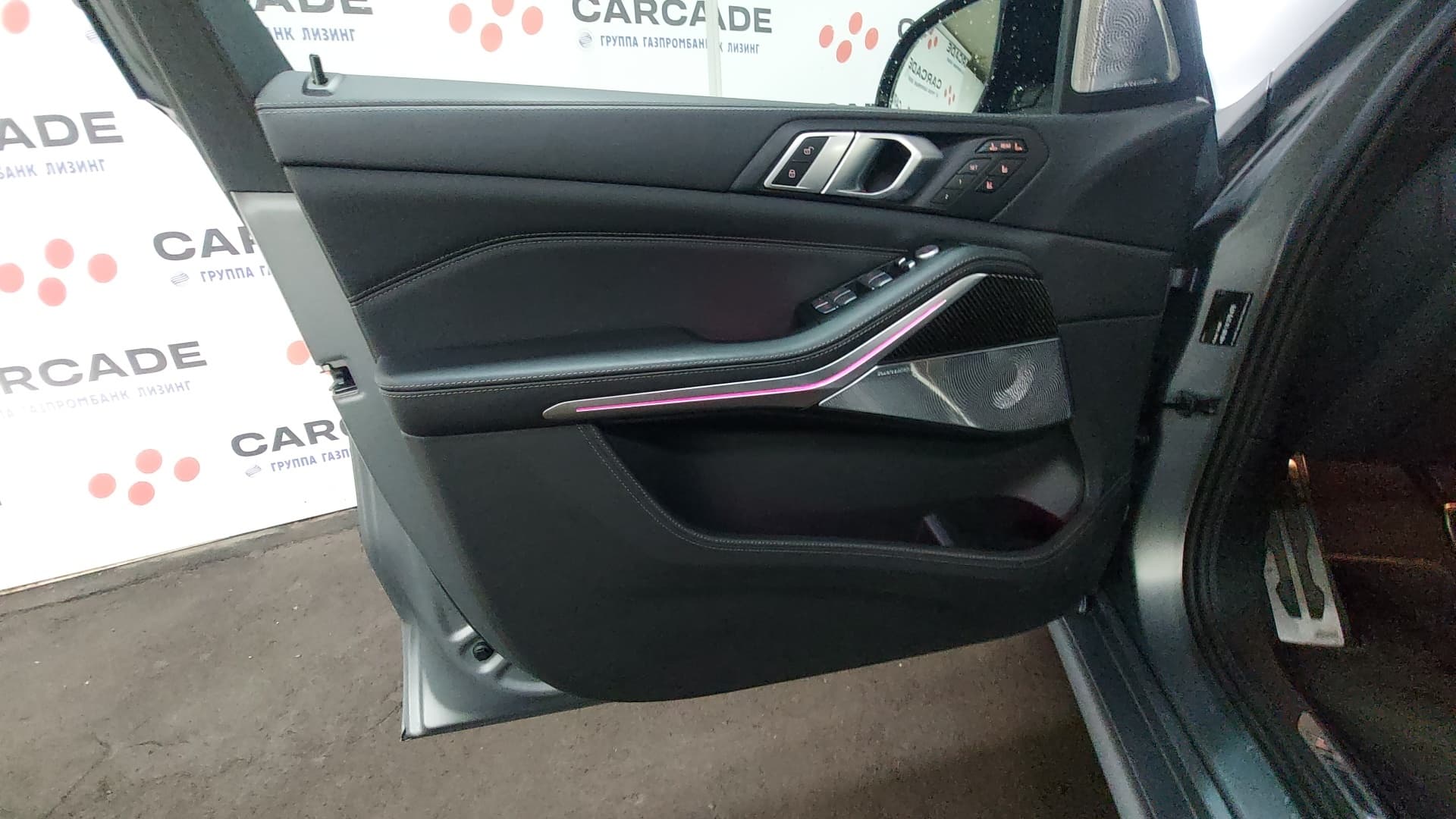 BMW X7 - 7