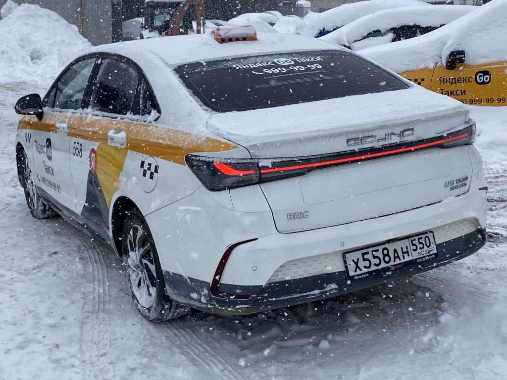 Baic U5 Plus - 4