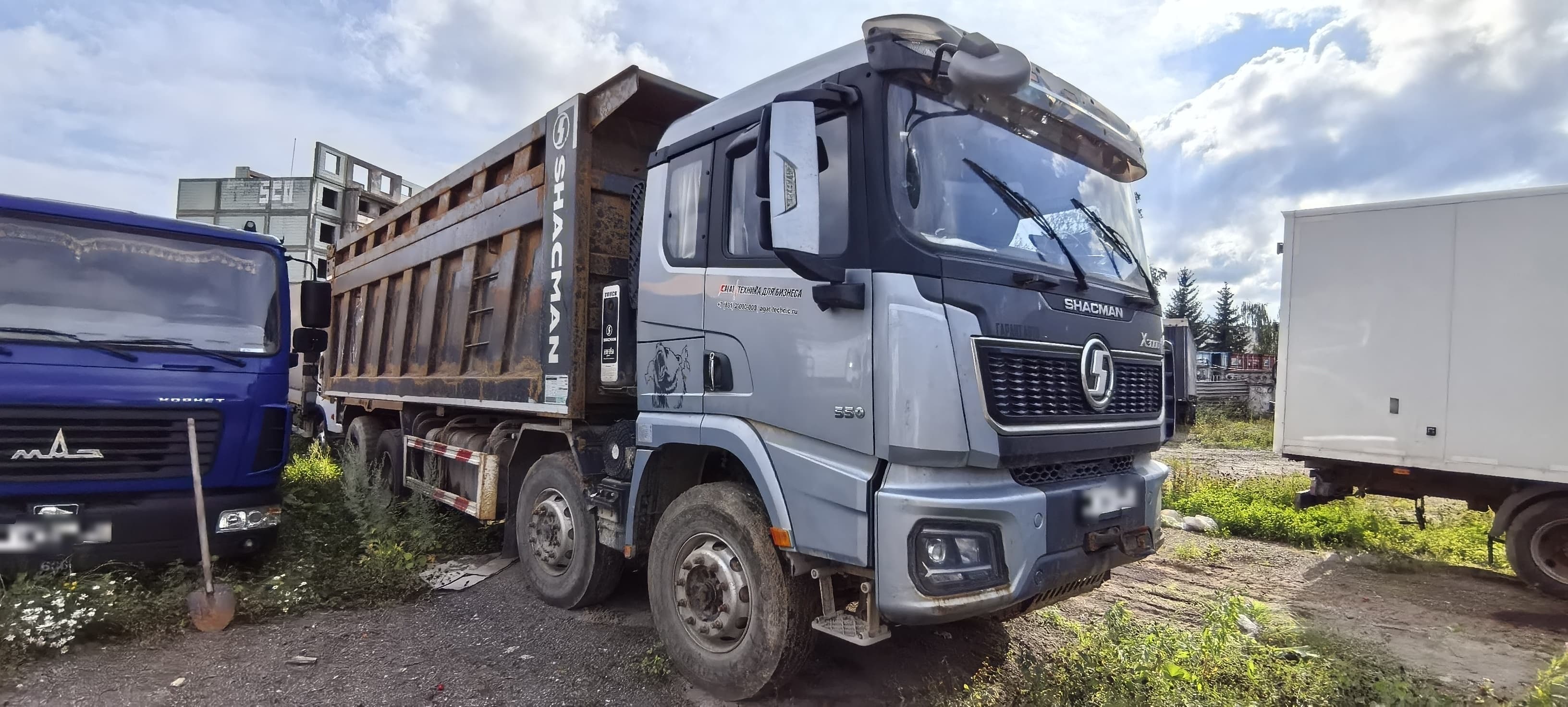 Shacman (Shaanxi) SX* 8x4 Самосвал - 2
