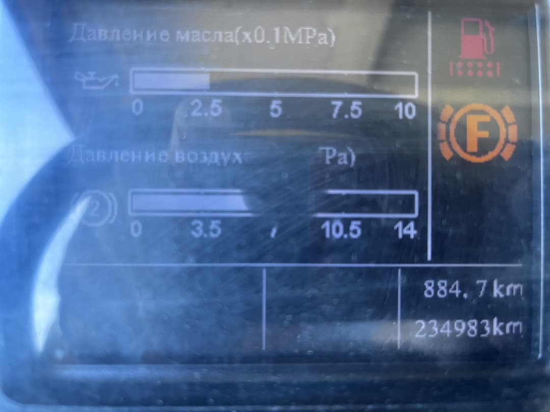 Howo T5G 8x4 Самосвал - 7