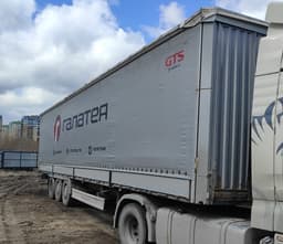 Kassbohrer XS Полуприцеп шторный - 2
