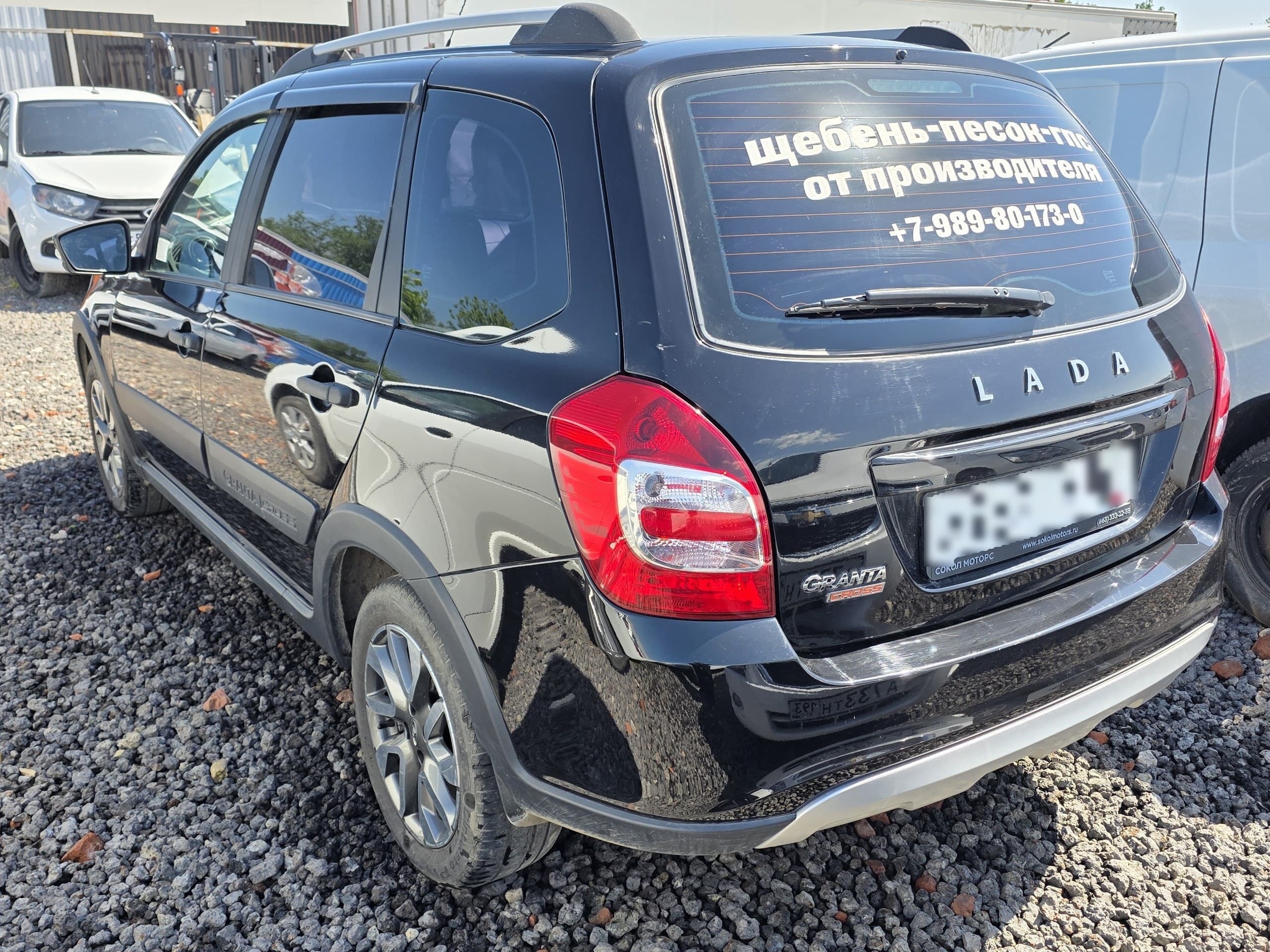 Lada Granta Cross - 4