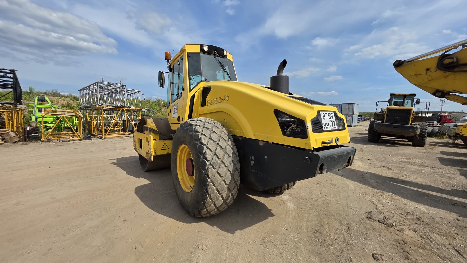Bomag BW* Каток - 4