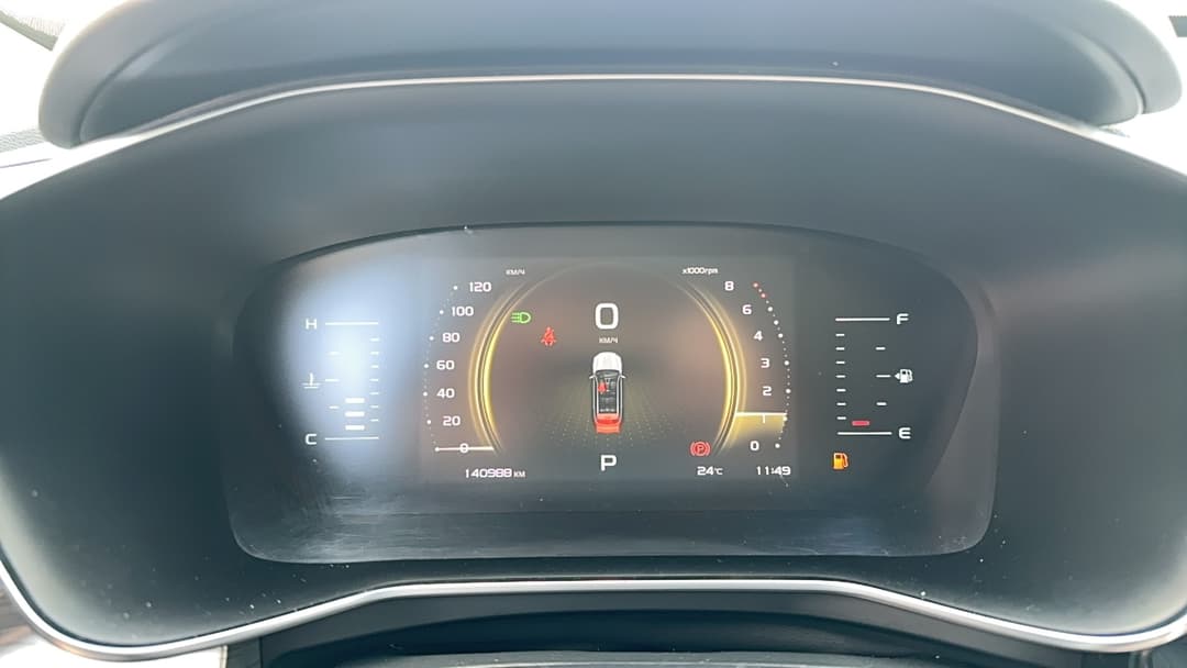 Geely Atlas Pro - 6