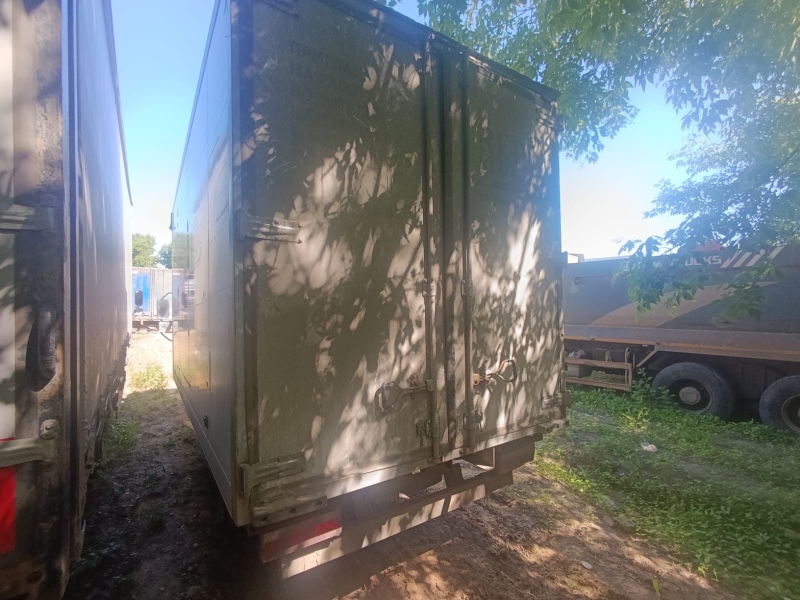 Автомеханический Завод 5758* на шасси КамАЗ 43085 4x2 Изотермический/рефрижератор - 4