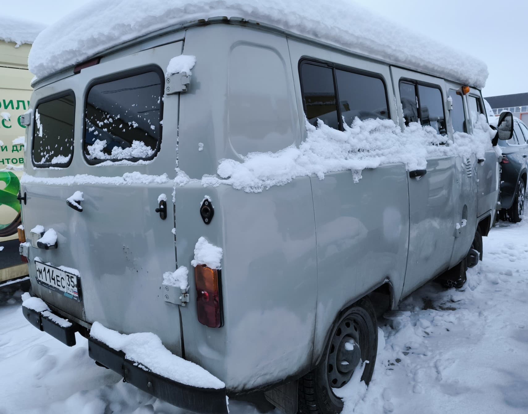 UAZ 374195 Фургон - 3