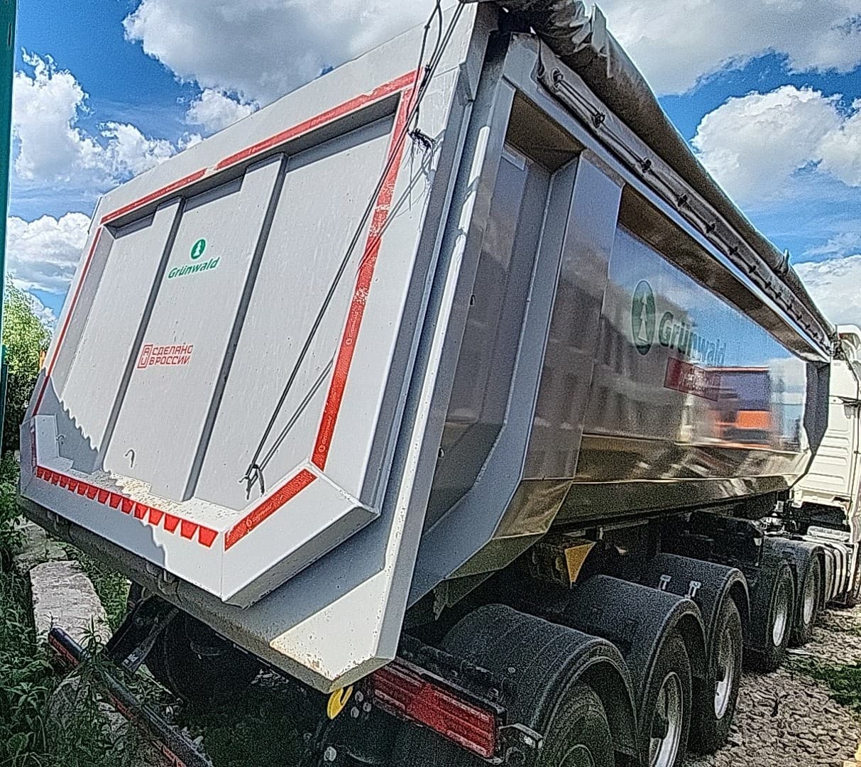 Sitrak C7H MAX 6x4 Седельный тягач - 3