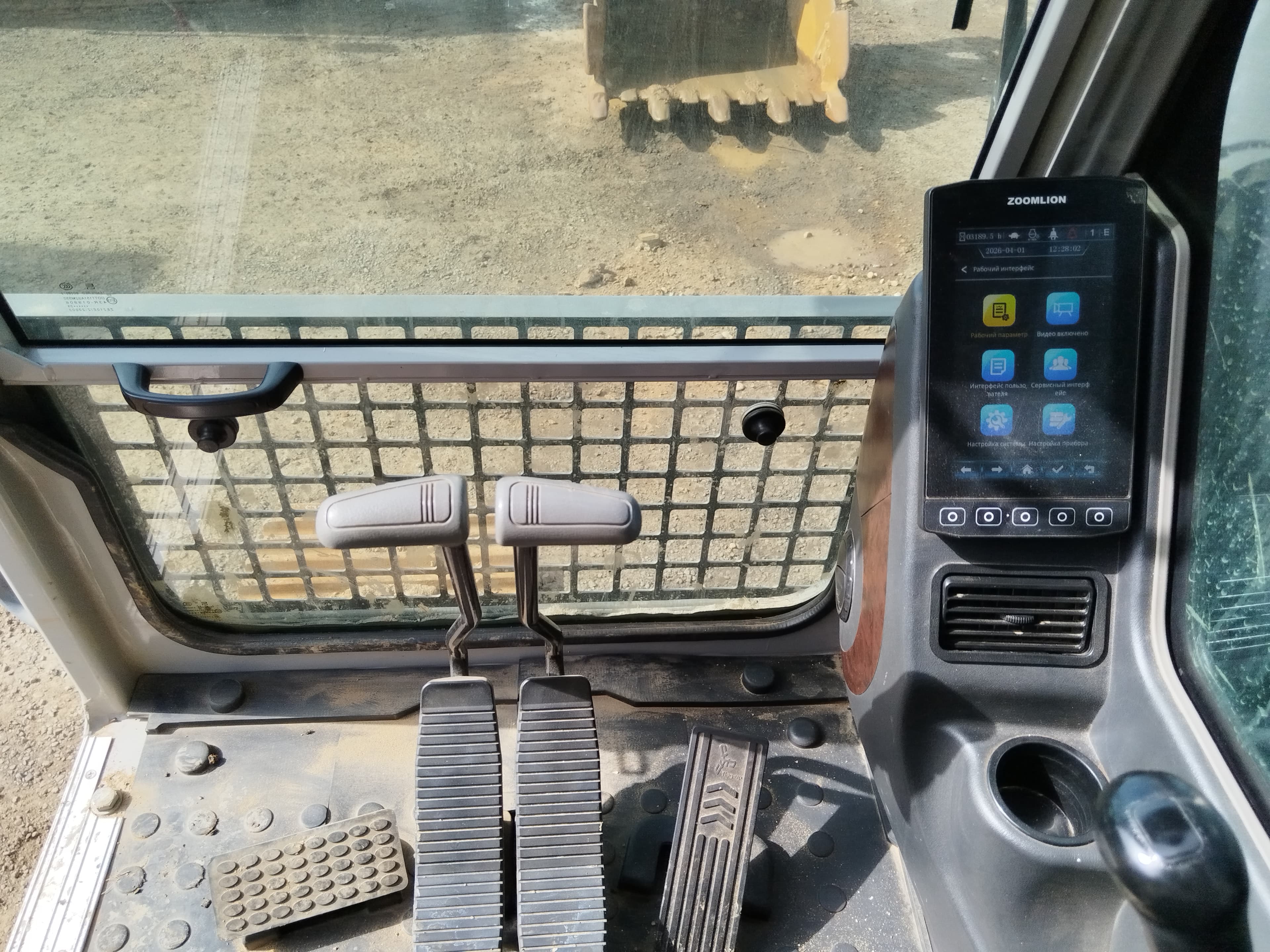 Zoomlion ZE335 Экскаватор - 5
