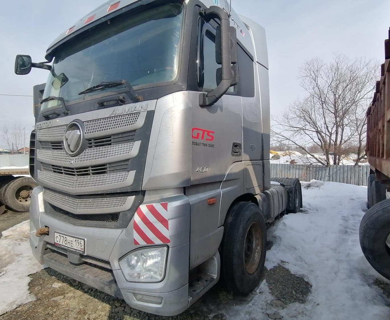 Foton AUMAN 4x2 Седельный тягач - 1