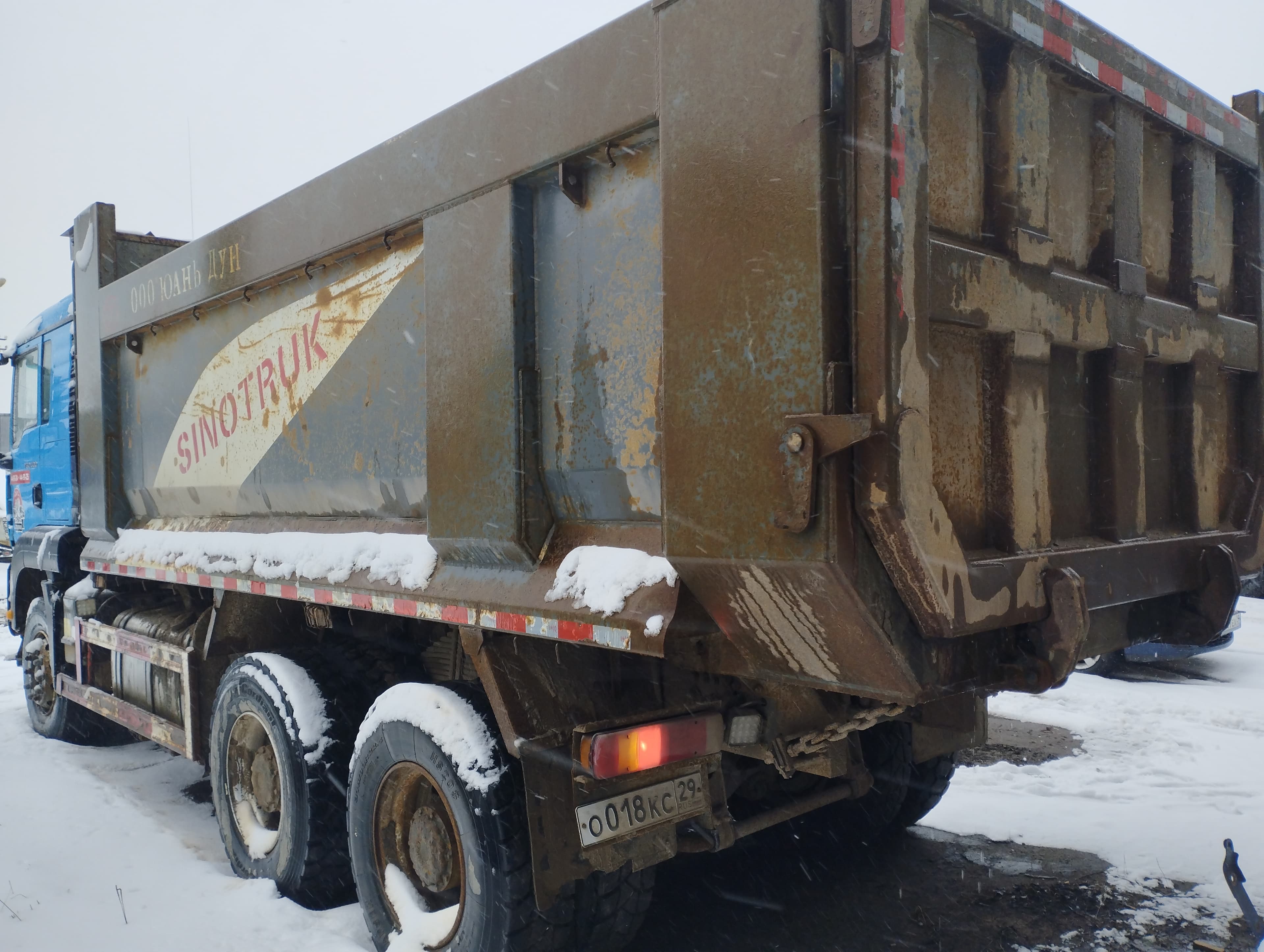 Howo T5G 6x4 Самосвал - 4