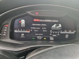 Audi SQ7 - 7