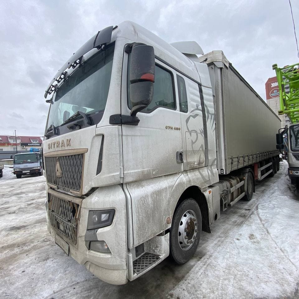 Sitrak C7H 4x2 Седельный тягач - 1