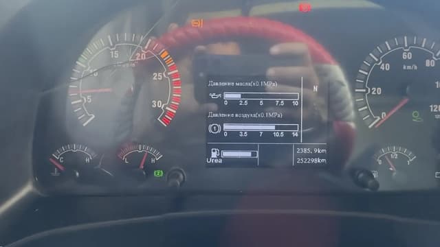 Sitrak C7H 6x4 Седельный тягач - 6