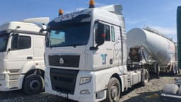 Sitrak C7H 4x2 Седельный тягач - 1