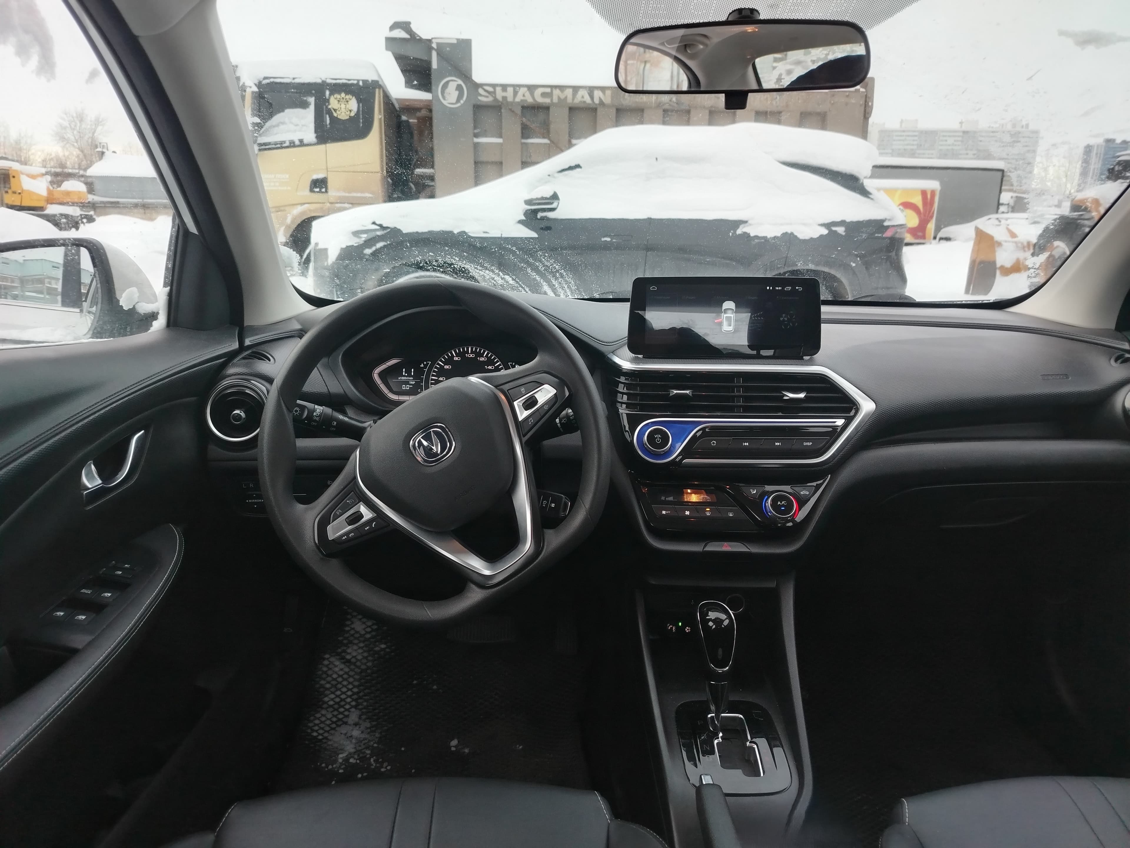 Changan Alsvin - 5