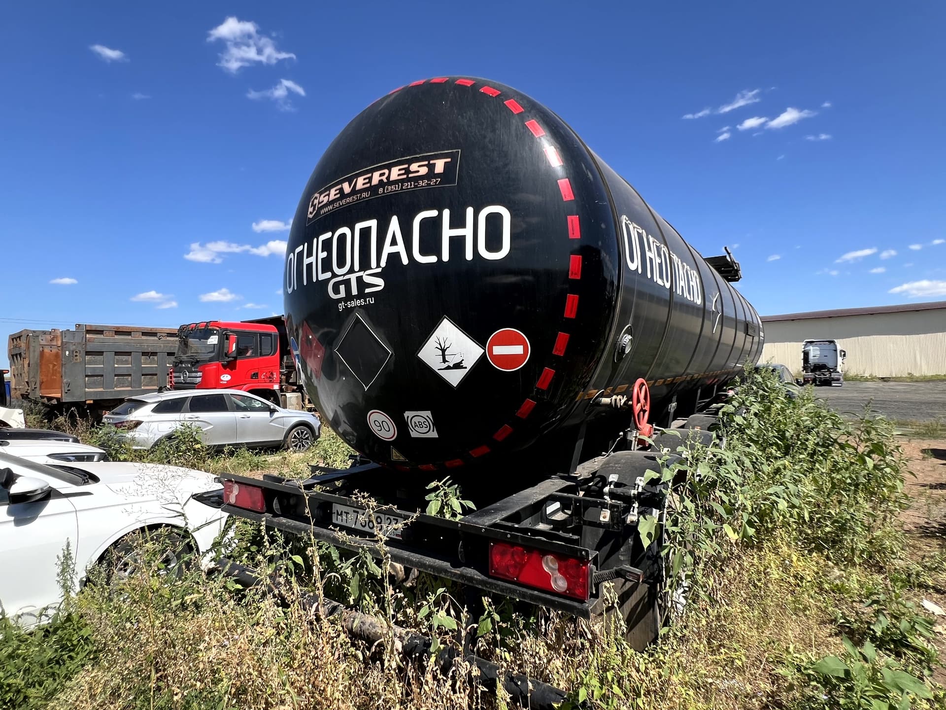 Уралспецтранс 9465* Полуприцеп цистерна - 3