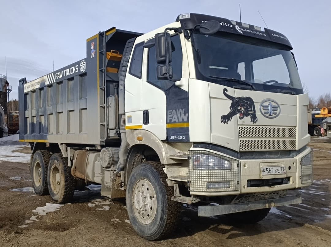 FAW J6* 6x6 Самосвал - 2