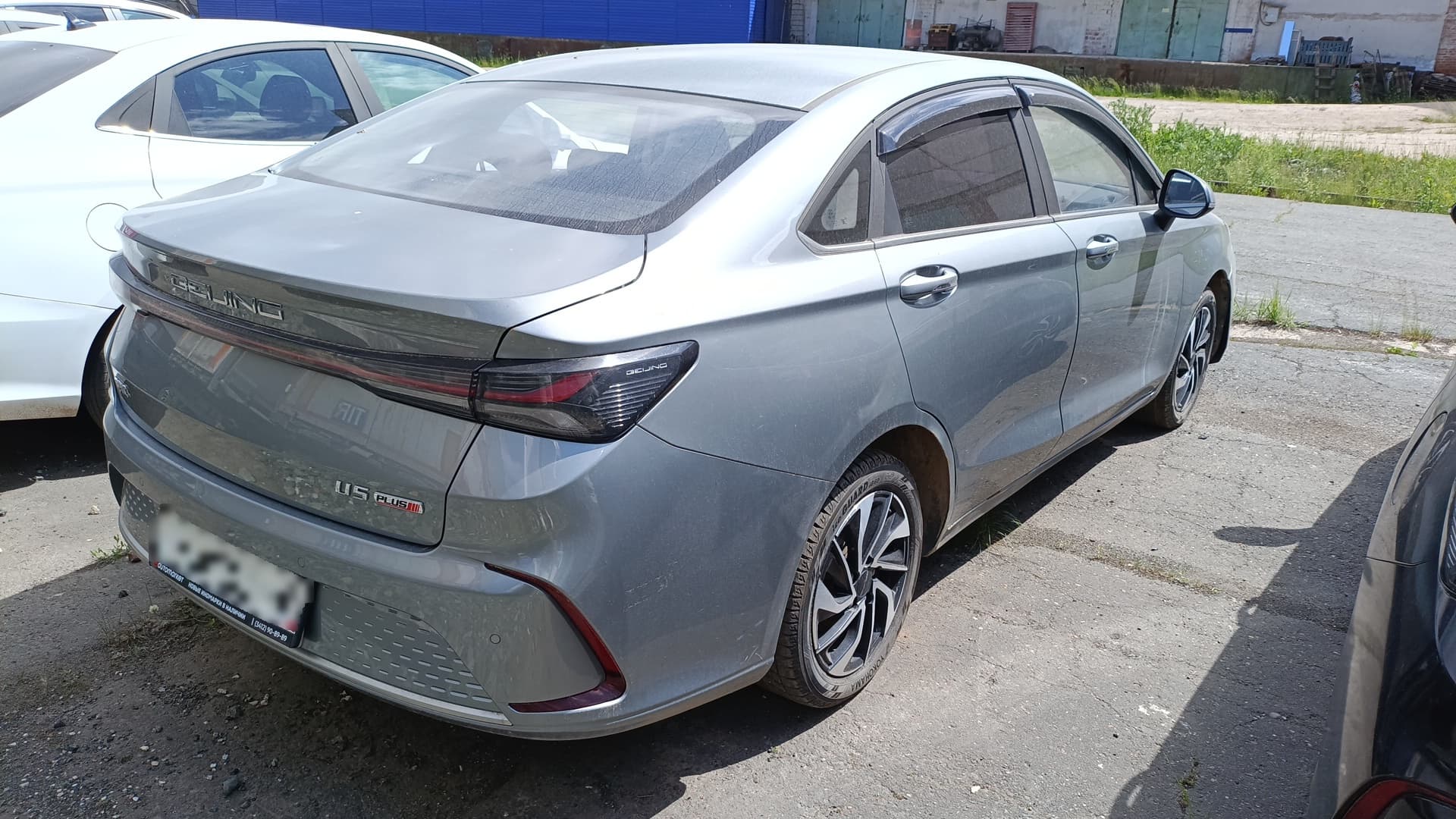 Baic U5 Plus - 3